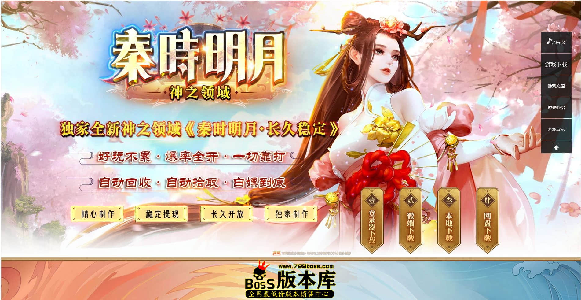 QQ图片20230912035517.jpg