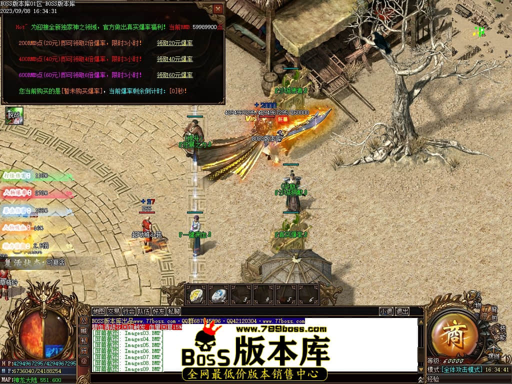 Images10压缩后.JPG