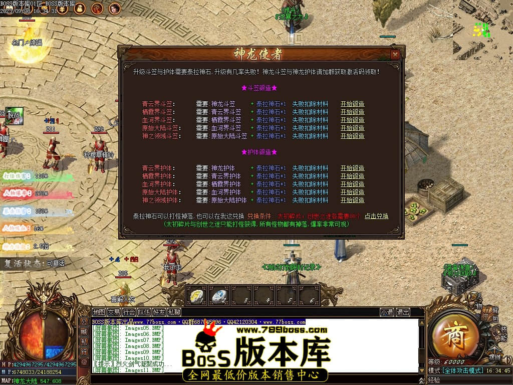 Images12压缩后.JPG