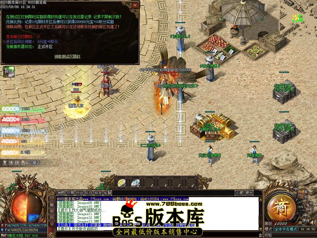Images14压缩后.JPG
