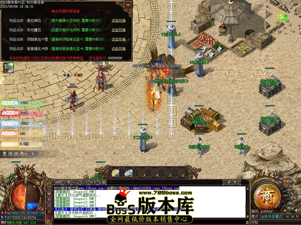 Images15压缩后.JPG