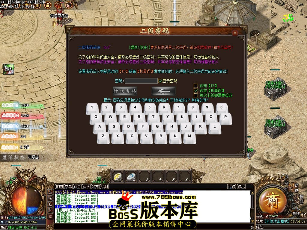 Images17压缩后.JPG