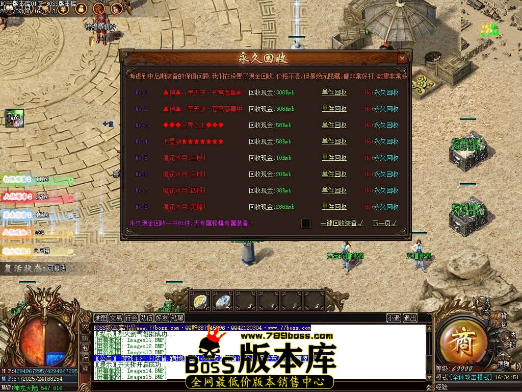 Images16压缩后.JPG