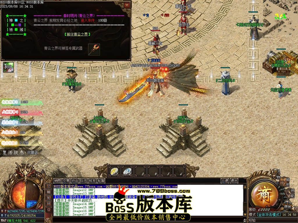 Images18压缩后.JPG