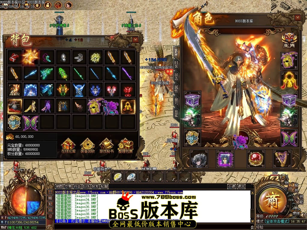 Images40压缩后.JPG