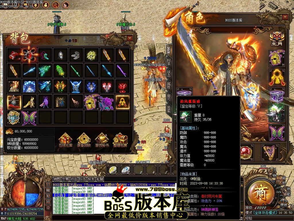 Images45压缩后.JPG