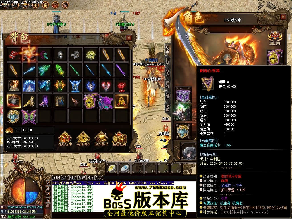 Images50压缩后.JPG