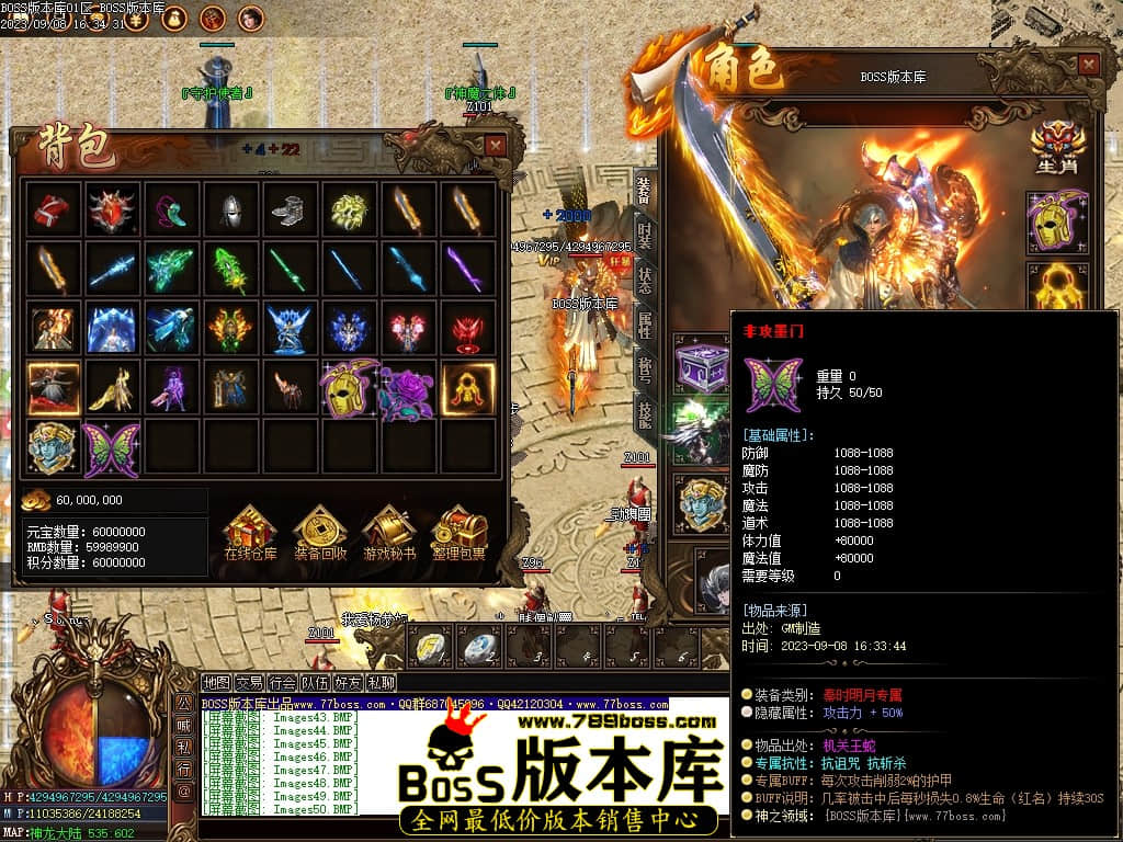 Images51压缩后.JPG
