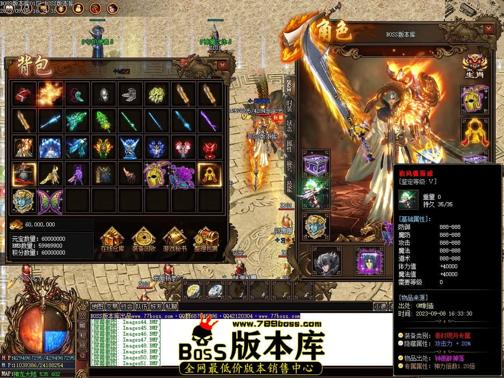 Images52压缩后.JPG