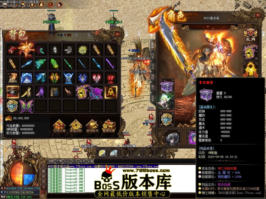 Images53压缩后.JPG