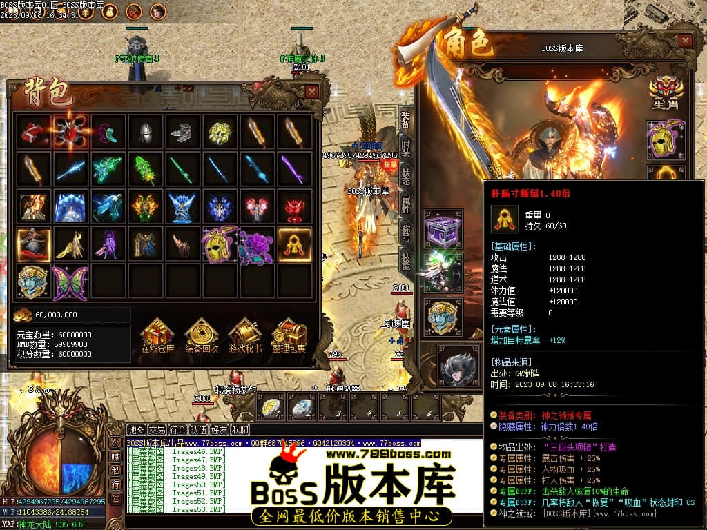 Images54压缩后.JPG