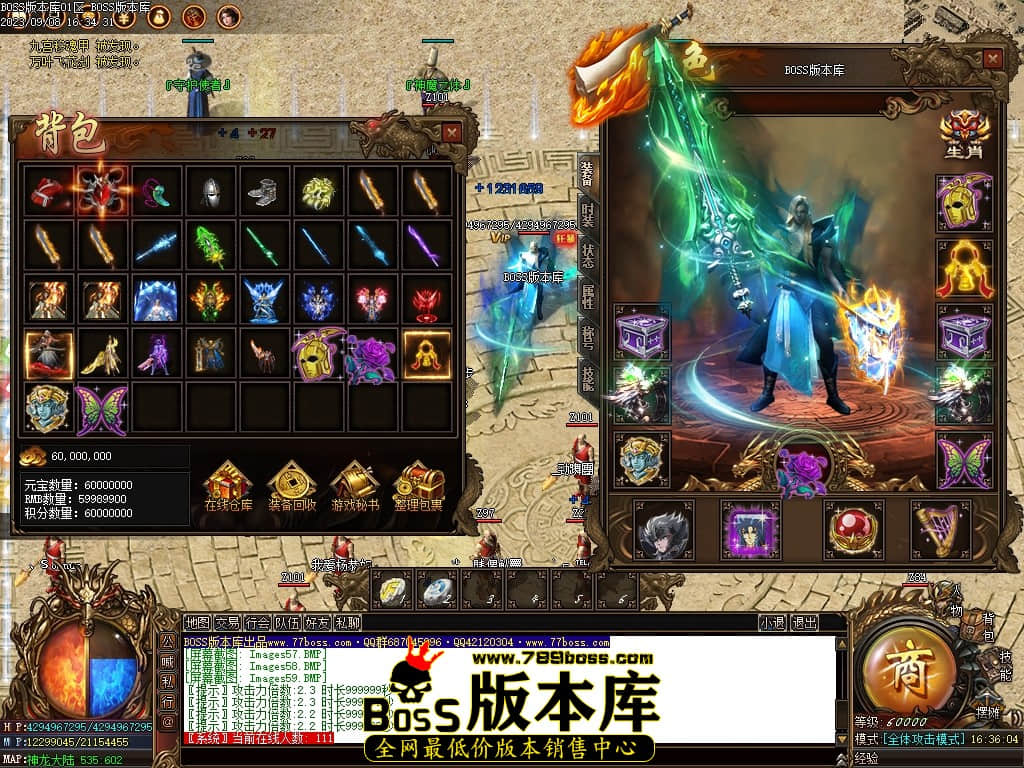 Images60压缩后.JPG