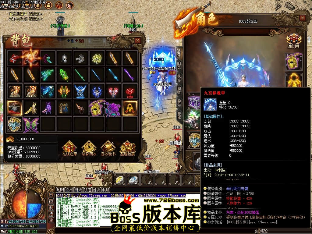 Images59压缩后.JPG