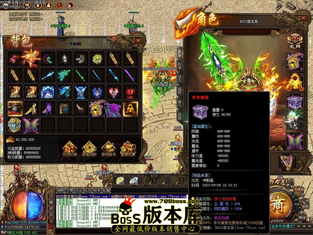 Images65压缩后.JPG