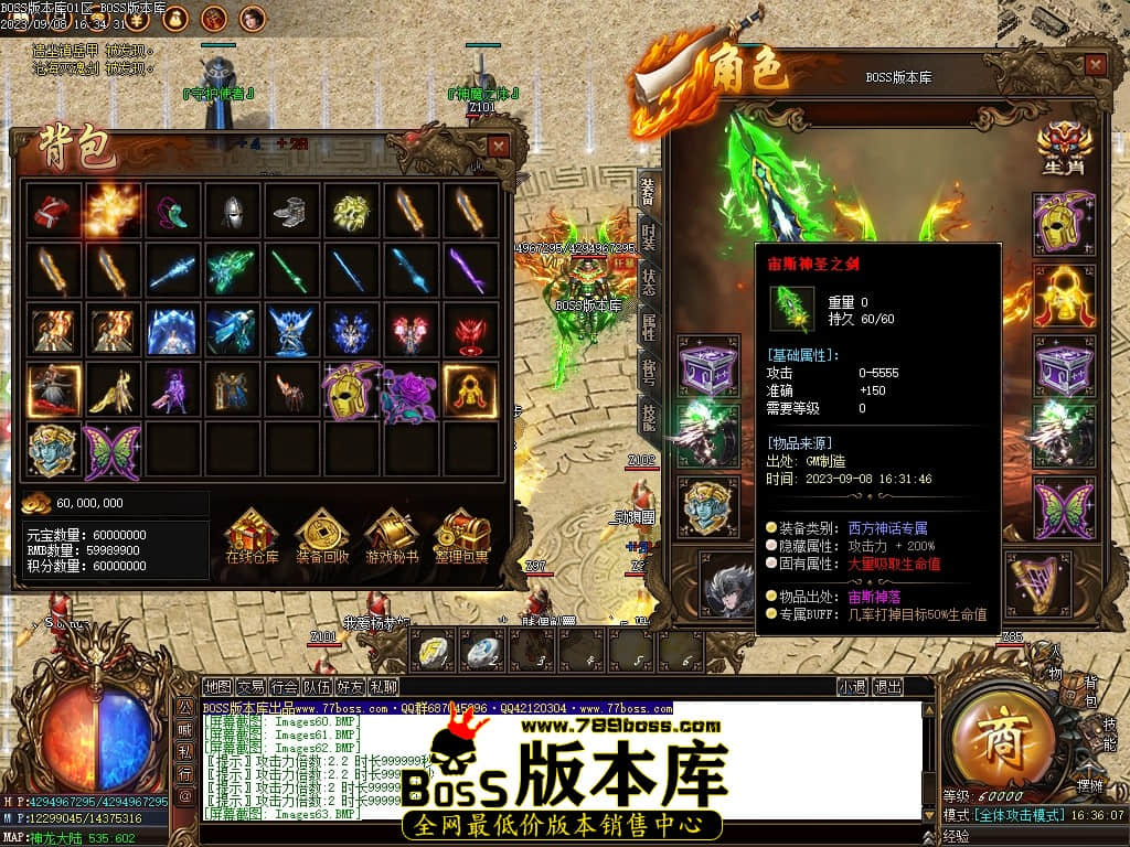 Images64压缩后.JPG