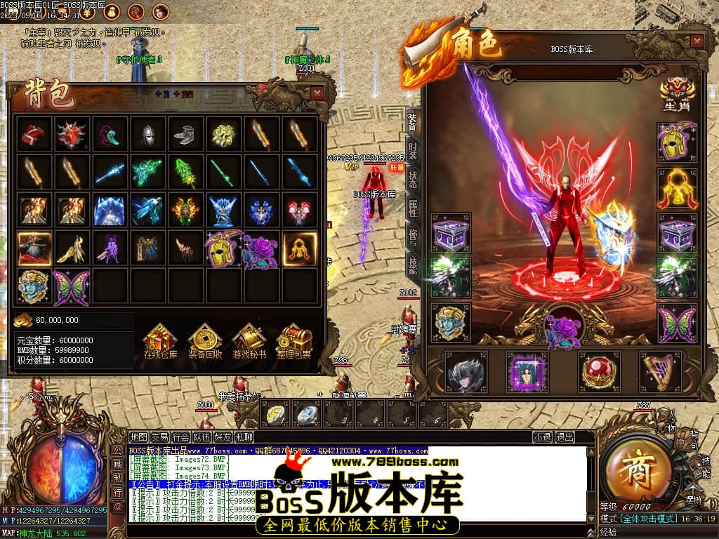 Images75压缩后.JPG