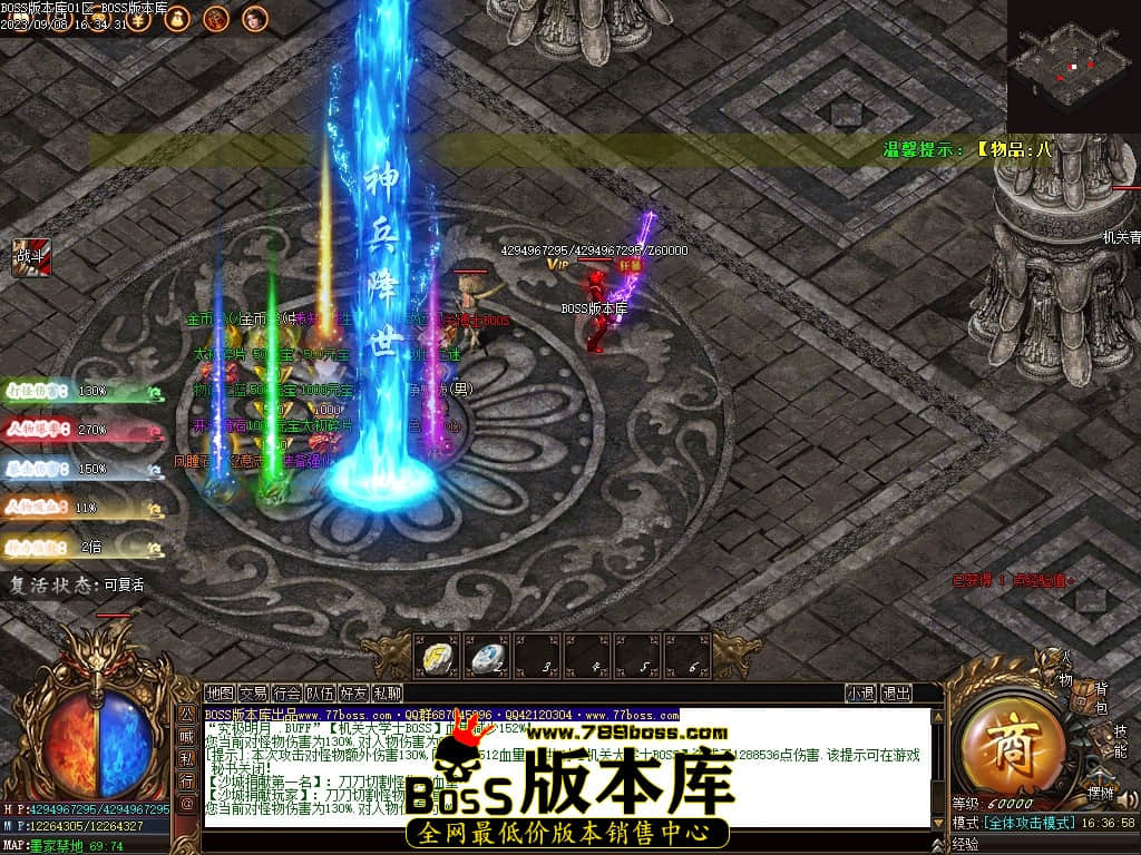 Images79压缩后.JPG