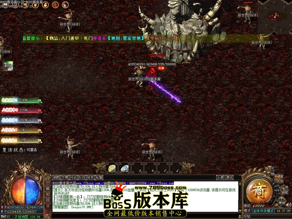 Images80压缩后.JPG
