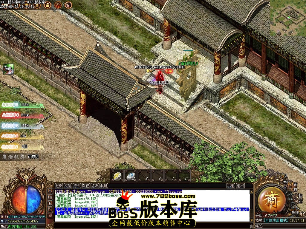 Images83压缩后.JPG