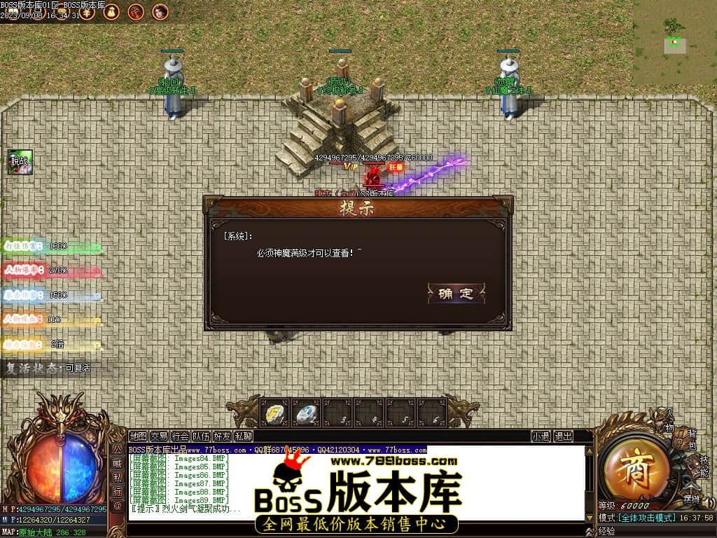 Images90压缩后.JPG