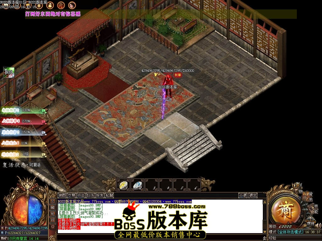 Images91压缩后.JPG