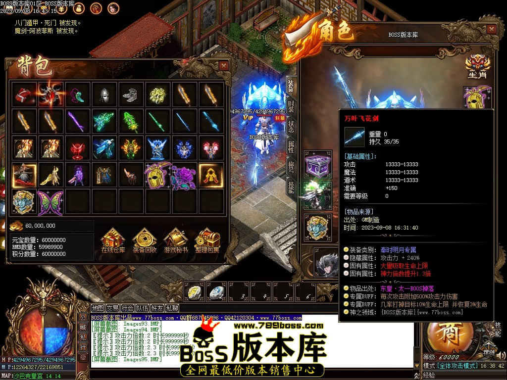 Images96压缩后.JPG