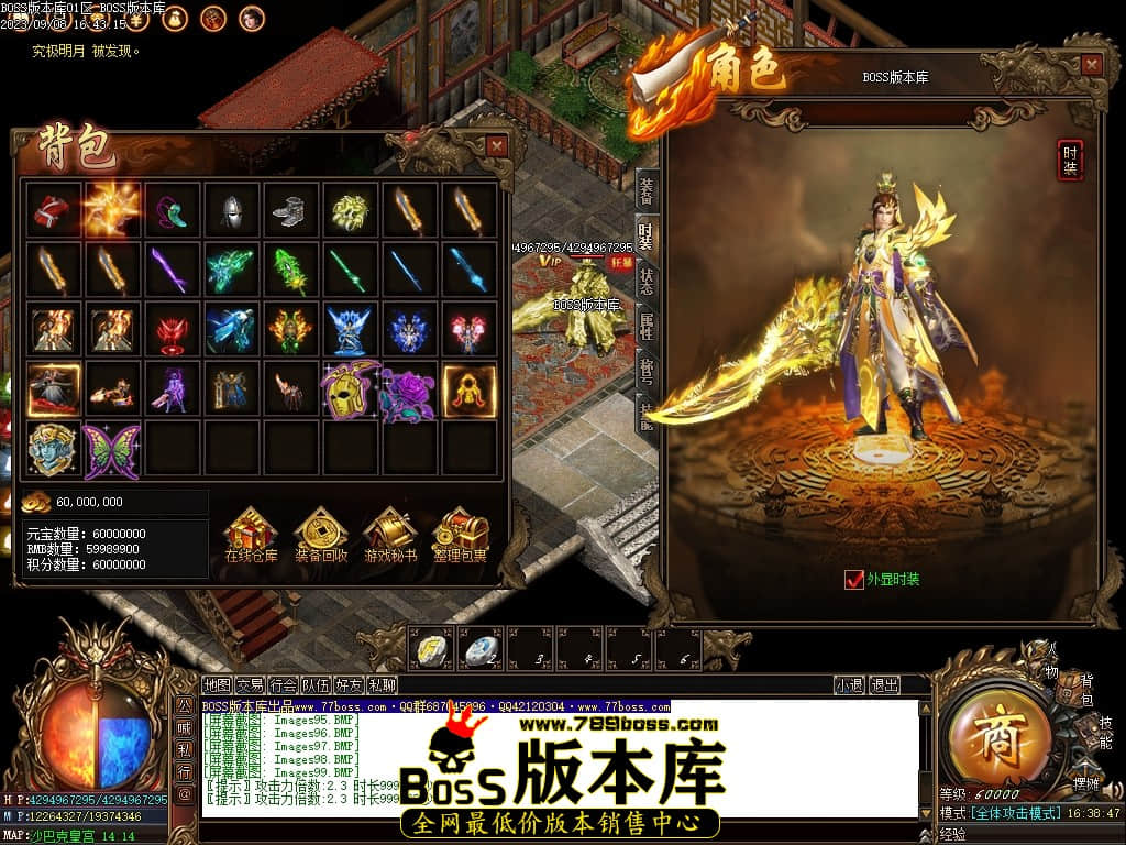 Images100压缩后.JPG