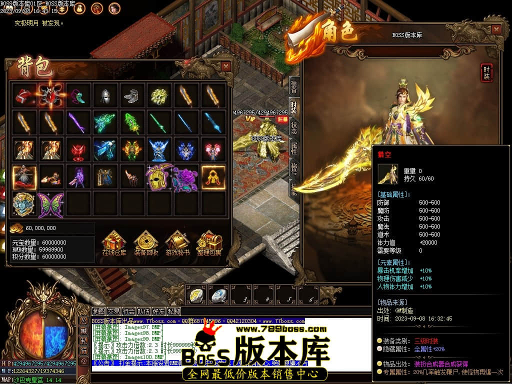 Images101压缩后.JPG
