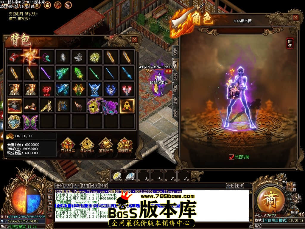 Images102压缩后.JPG