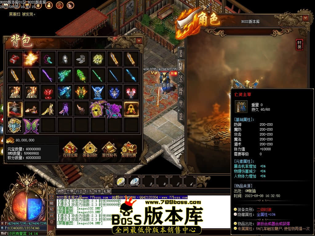 Images105压缩后.JPG