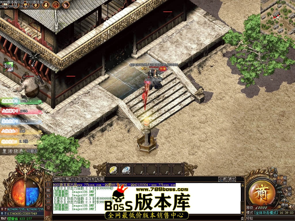 Images110压缩后.JPG