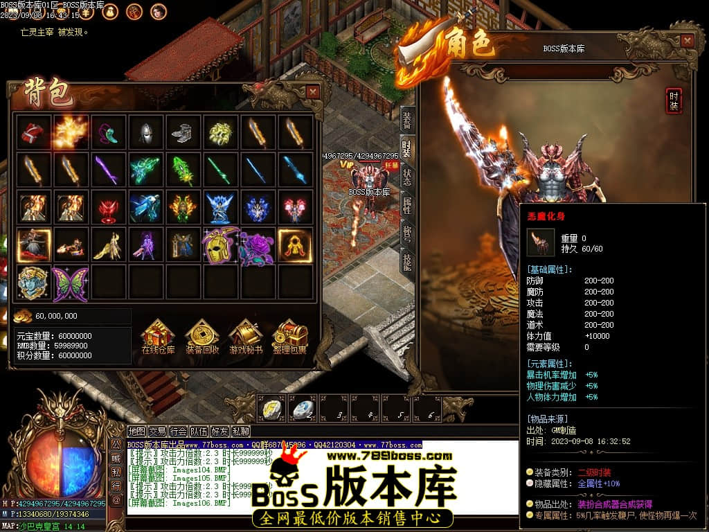 Images107压缩后.JPG