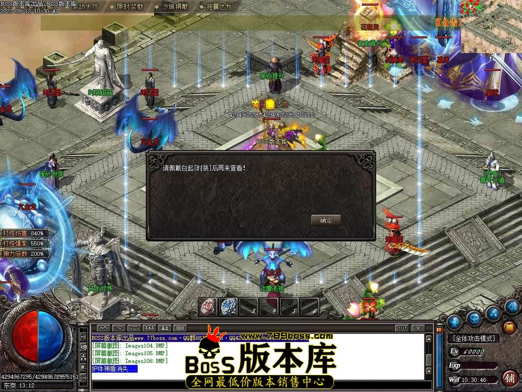 Images107压缩后.JPG
