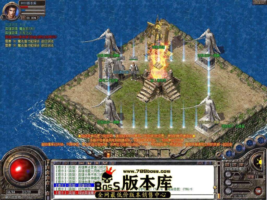 Snapshot_0003压缩后.JPG