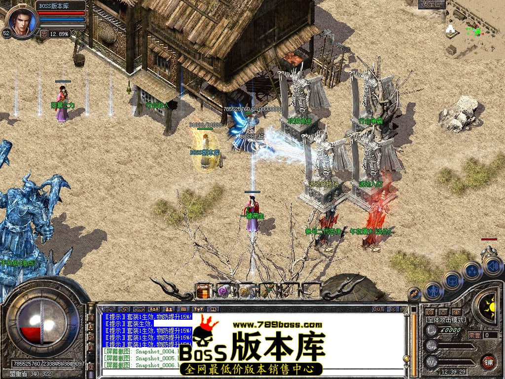 Snapshot_0007压缩后.JPG