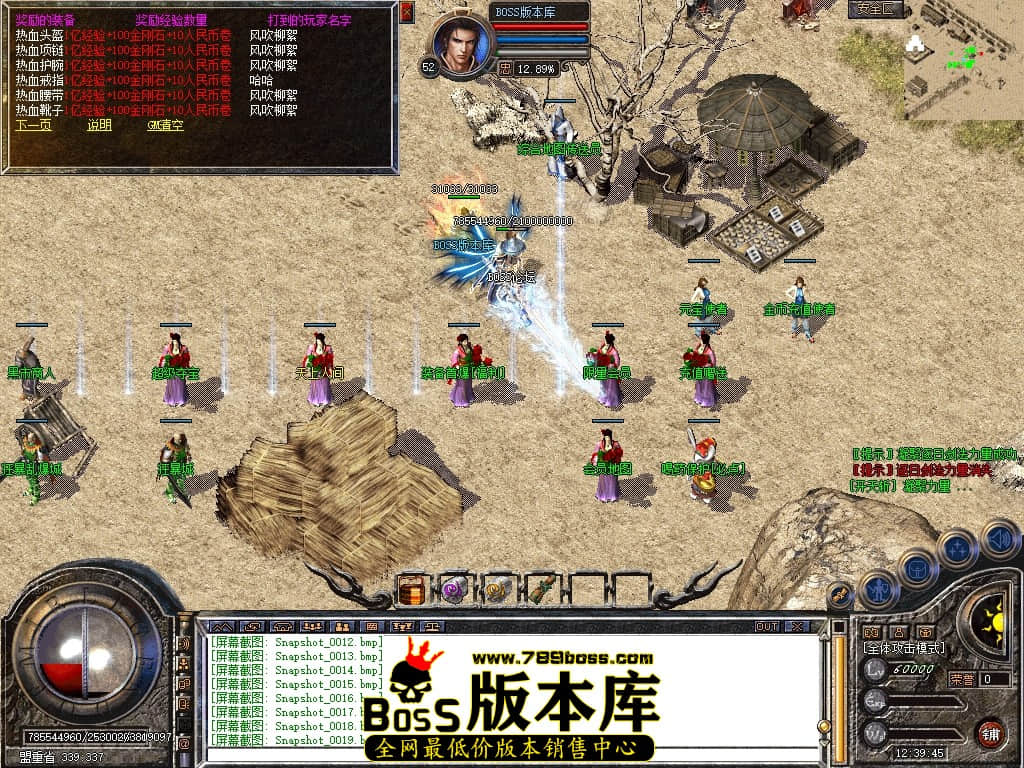 Snapshot_0020压缩后.JPG