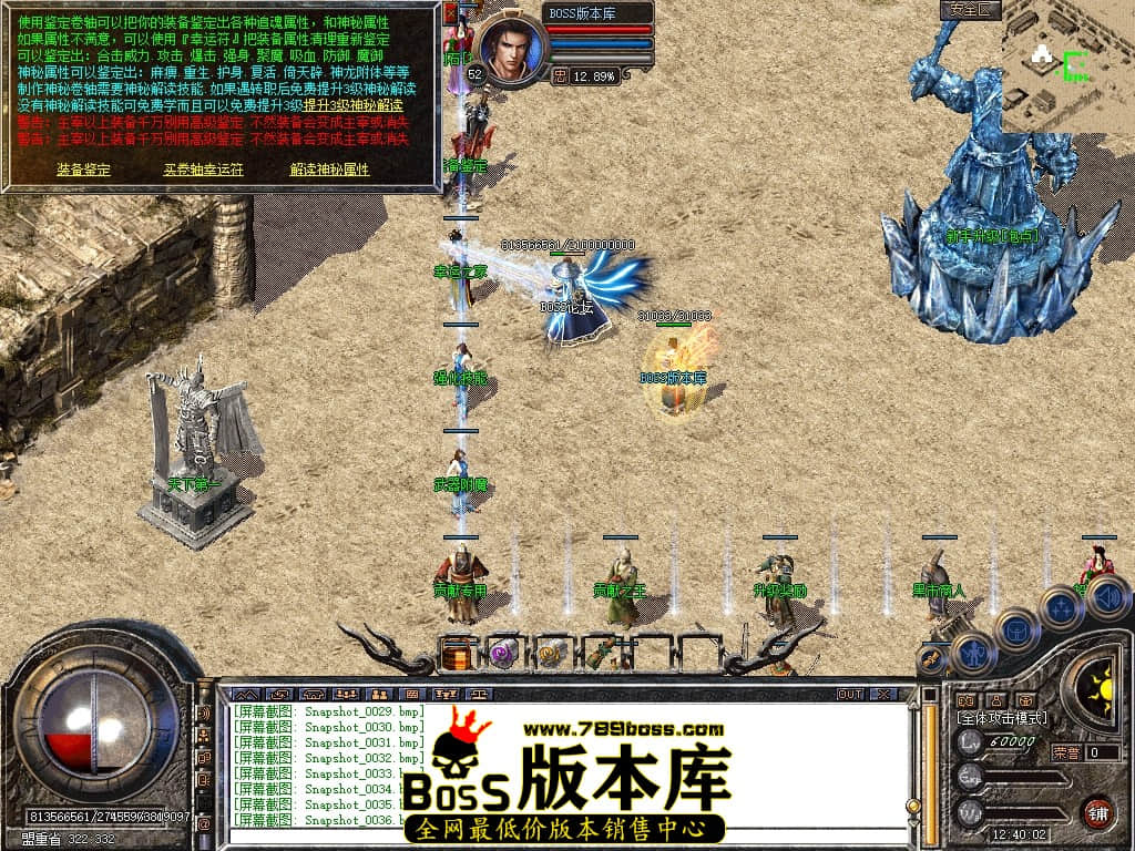 Snapshot_0037压缩后.JPG