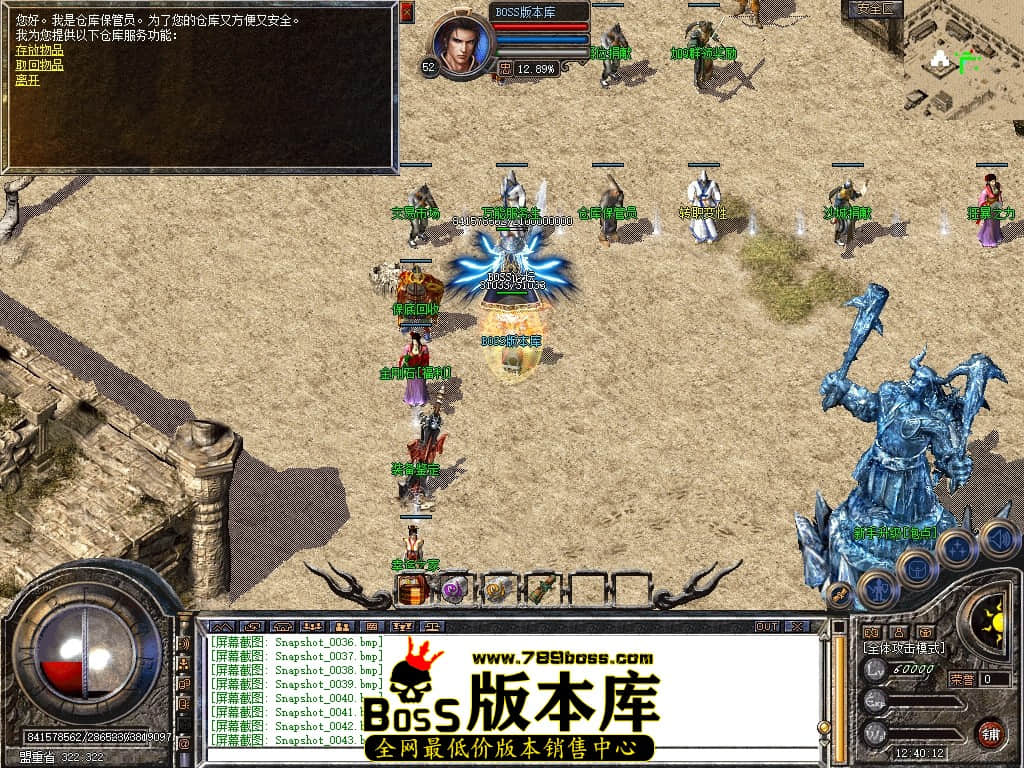 Snapshot_0044压缩后.JPG