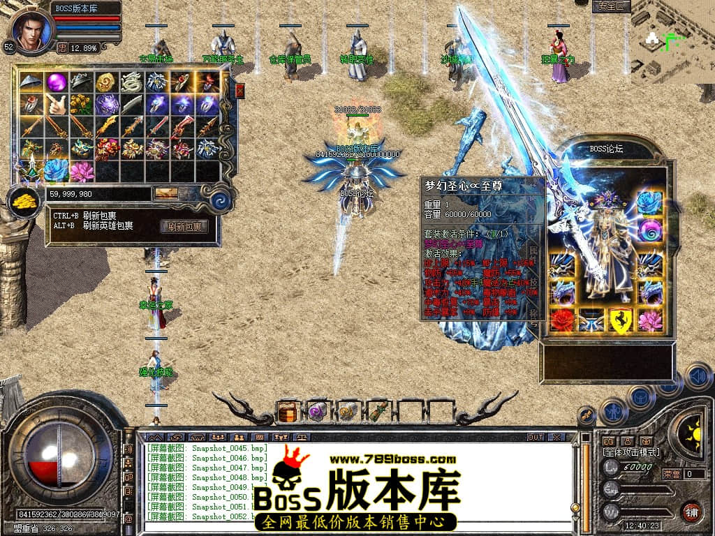 Snapshot_0053压缩后.JPG