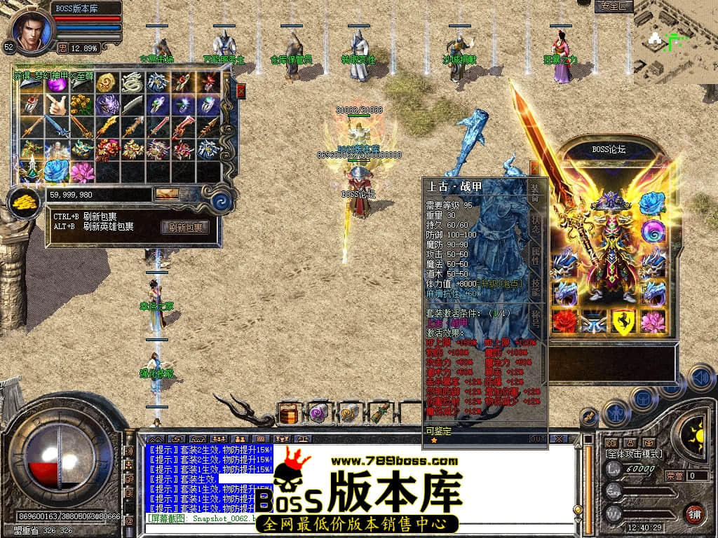 Snapshot_0063压缩后.JPG