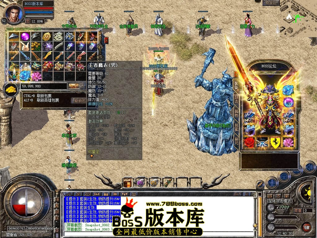 Snapshot_0064压缩后.JPG