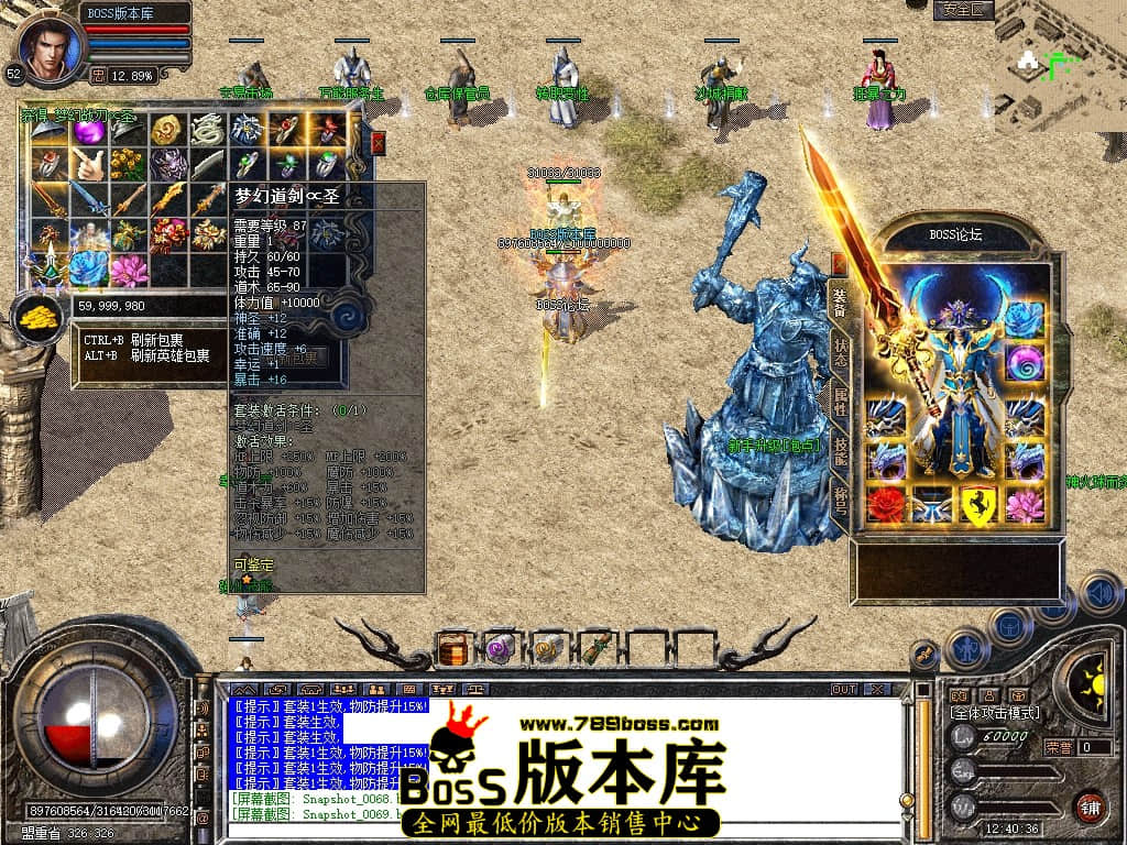 Snapshot_0070压缩后.JPG