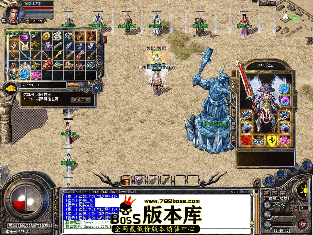 Snapshot_0079压缩后.JPG