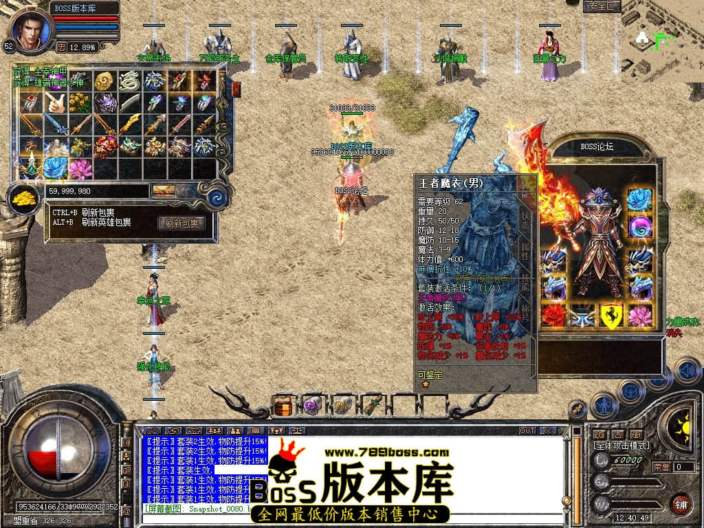 Snapshot_0081压缩后.JPG