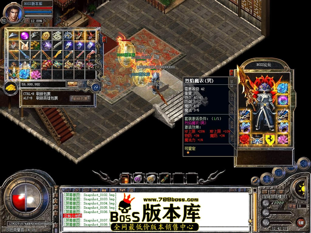 Snapshot_0109压缩后.JPG