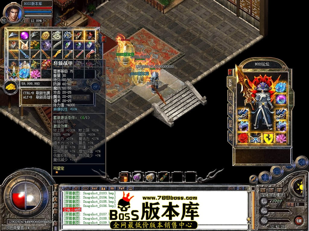 Snapshot_0110压缩后.JPG