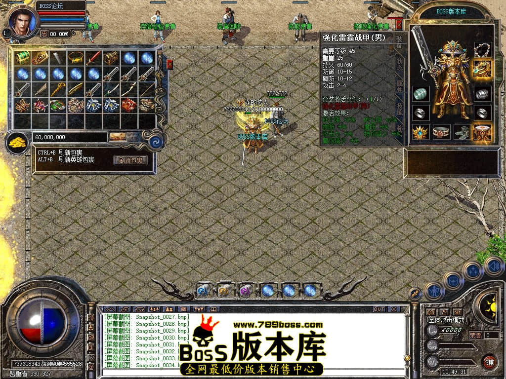 Snapshot_0036压缩后.JPG