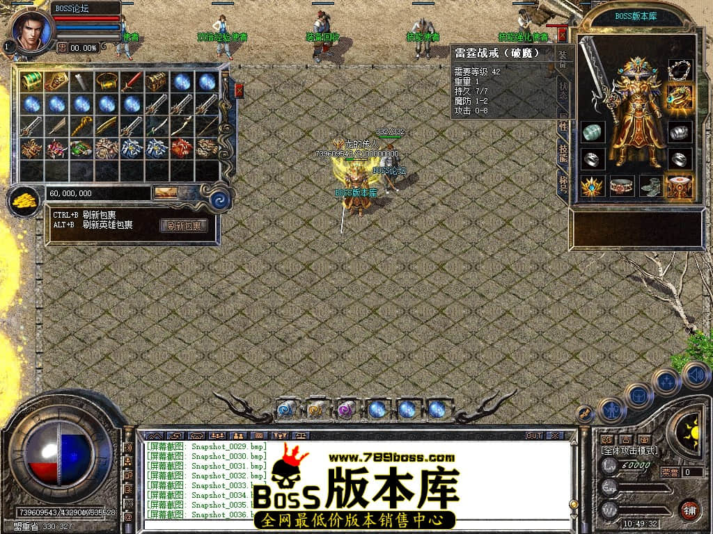 Snapshot_0038压缩后.JPG