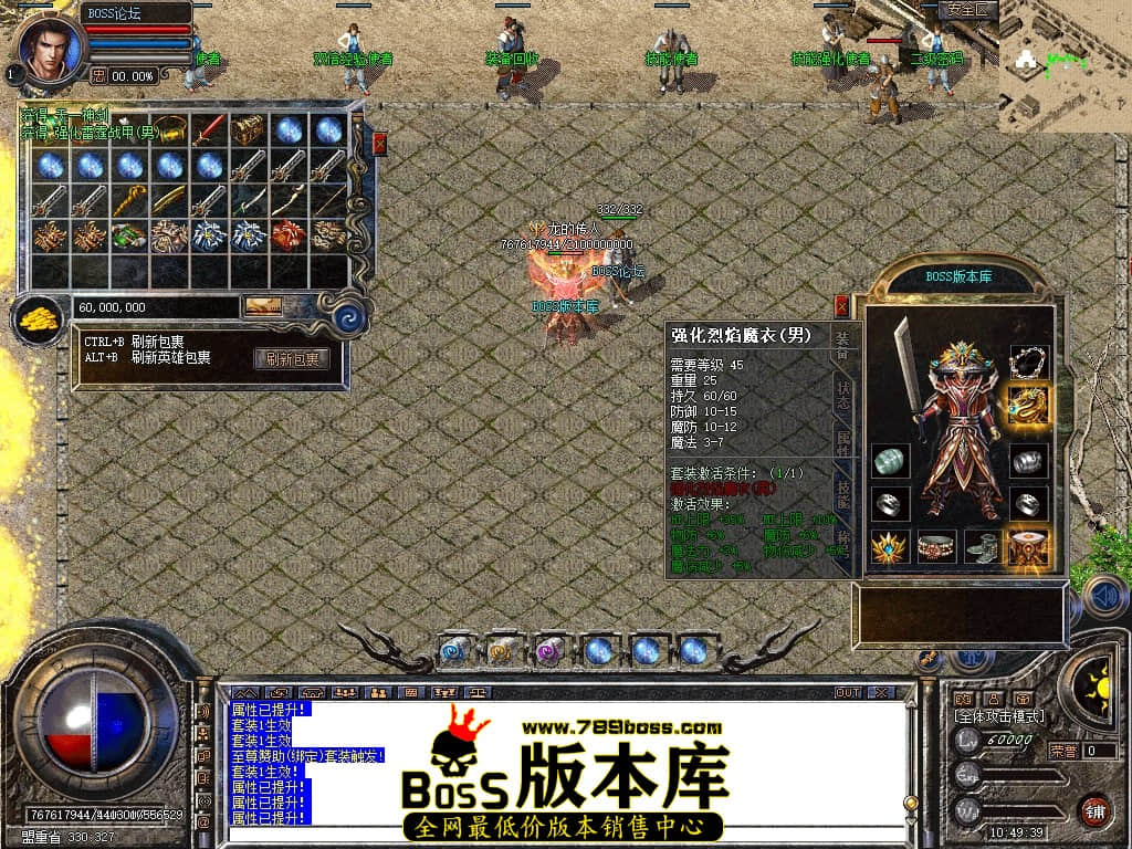 Snapshot_0049压缩后.JPG