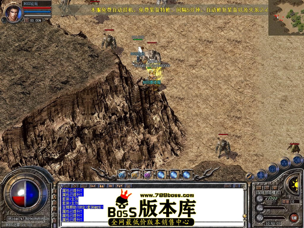 Snapshot_0064压缩后.JPG